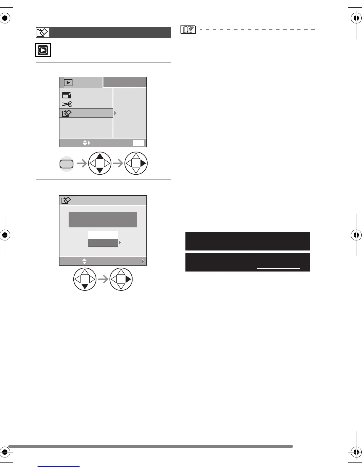 Page #91 background image