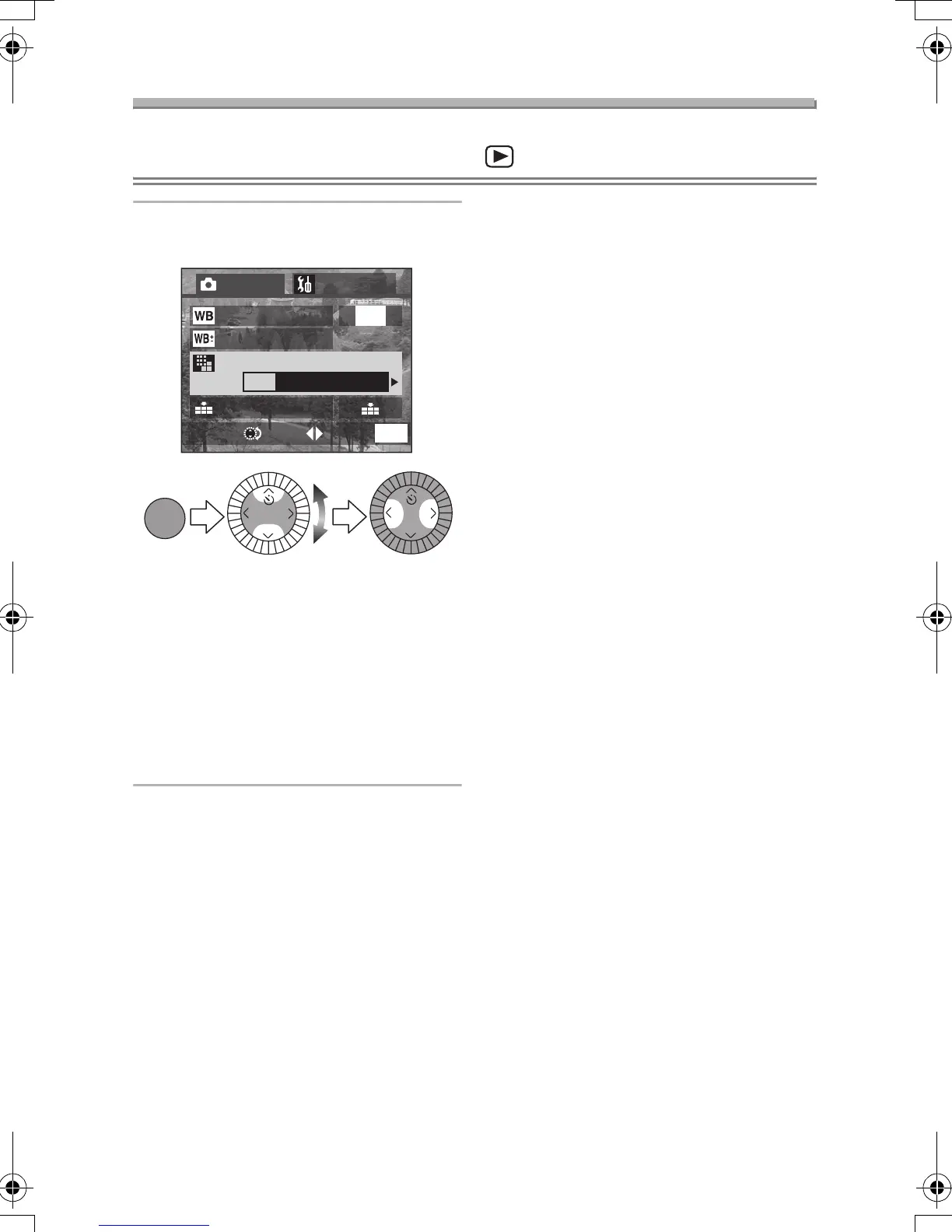 Page #66 background image