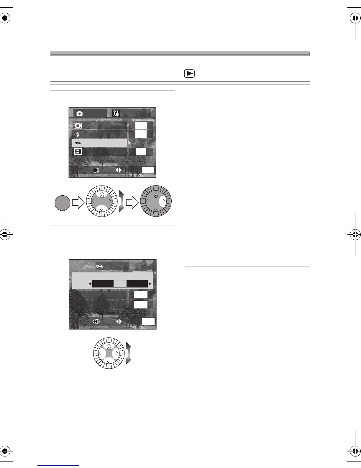 Page #73 background image