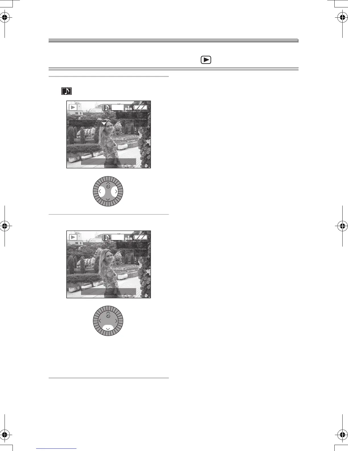 Page #77 background image