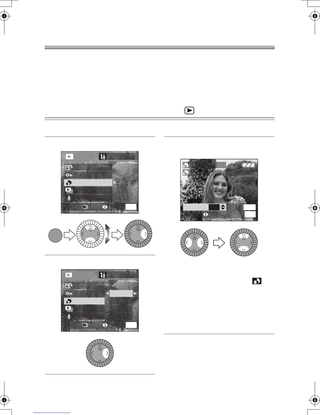 Page #80 background image