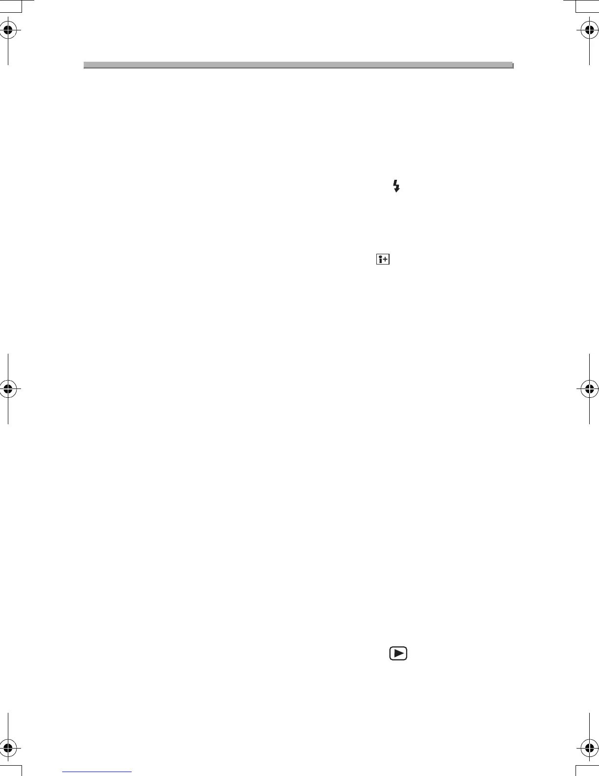 Page #122 background image