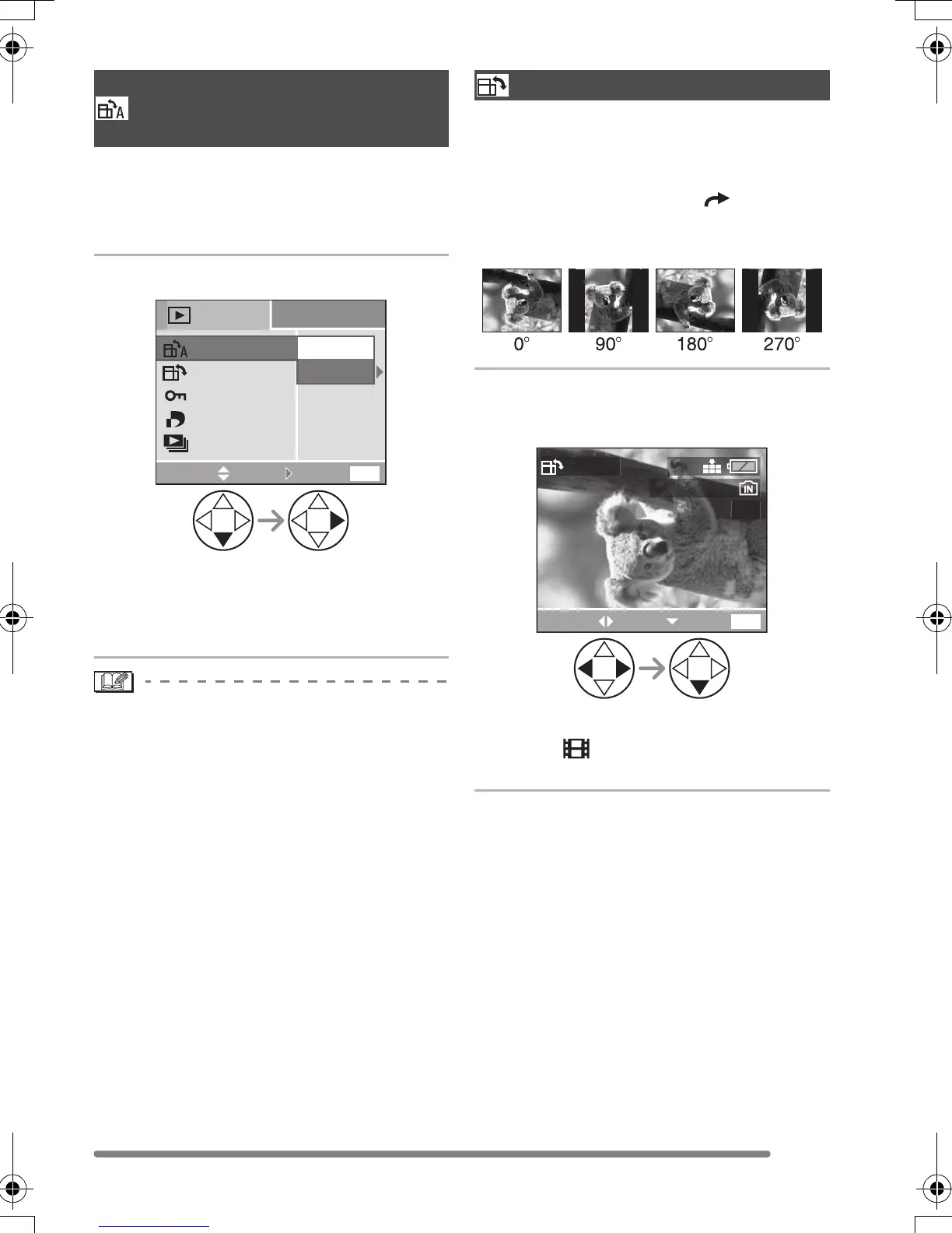 Page #71 background image
