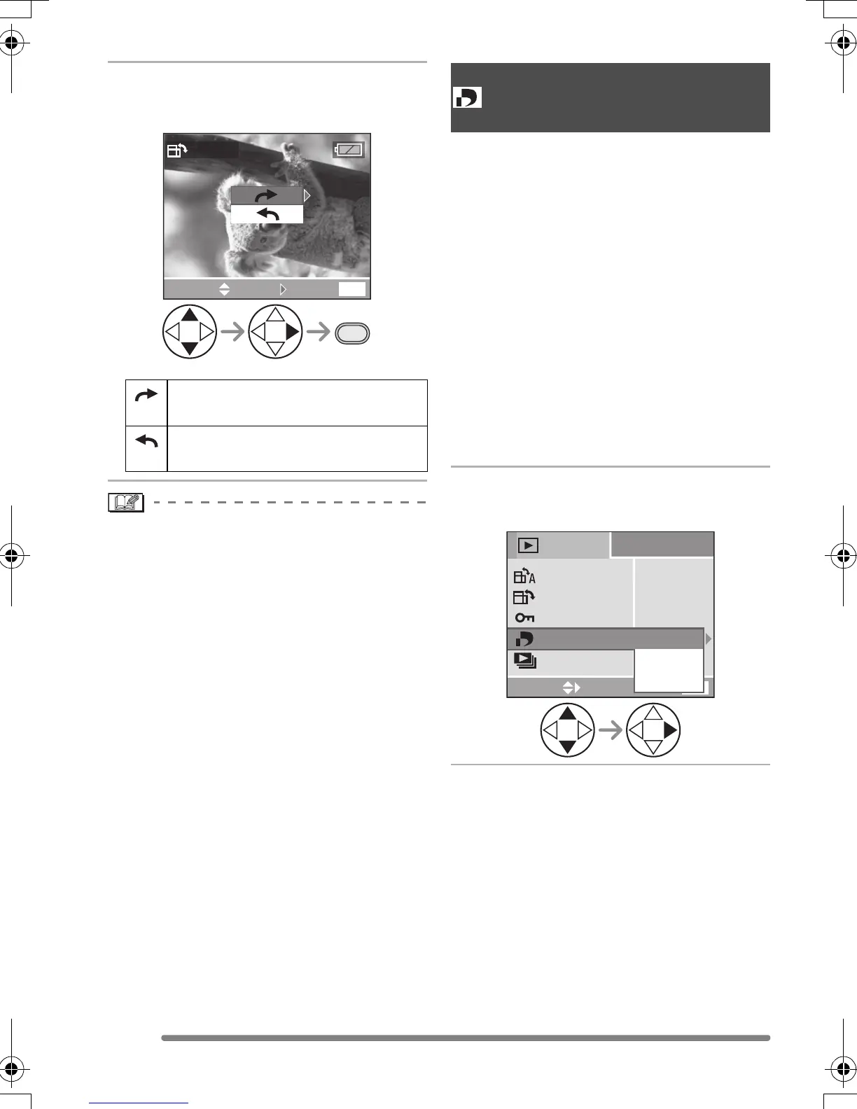 Page #72 background image
