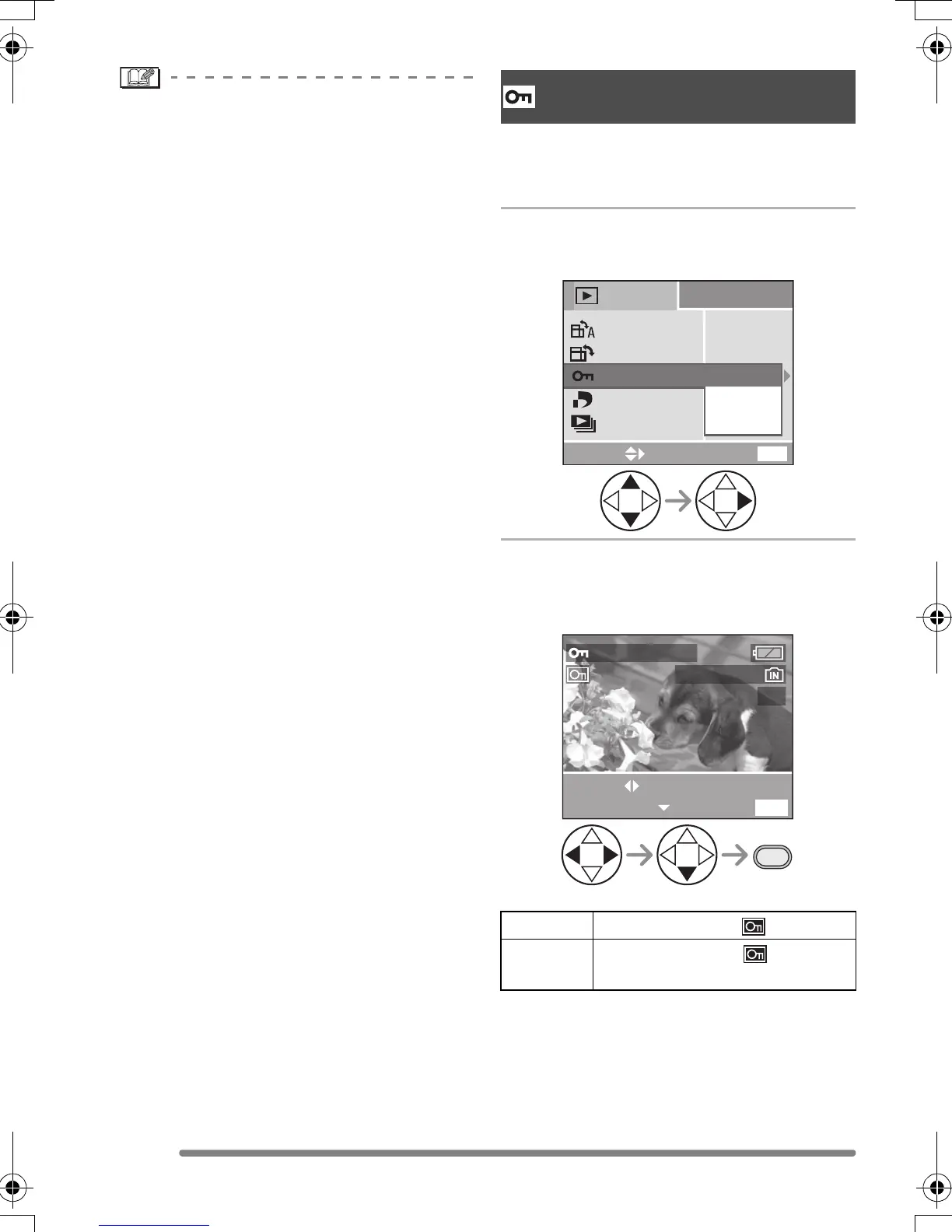 Page #74 background image