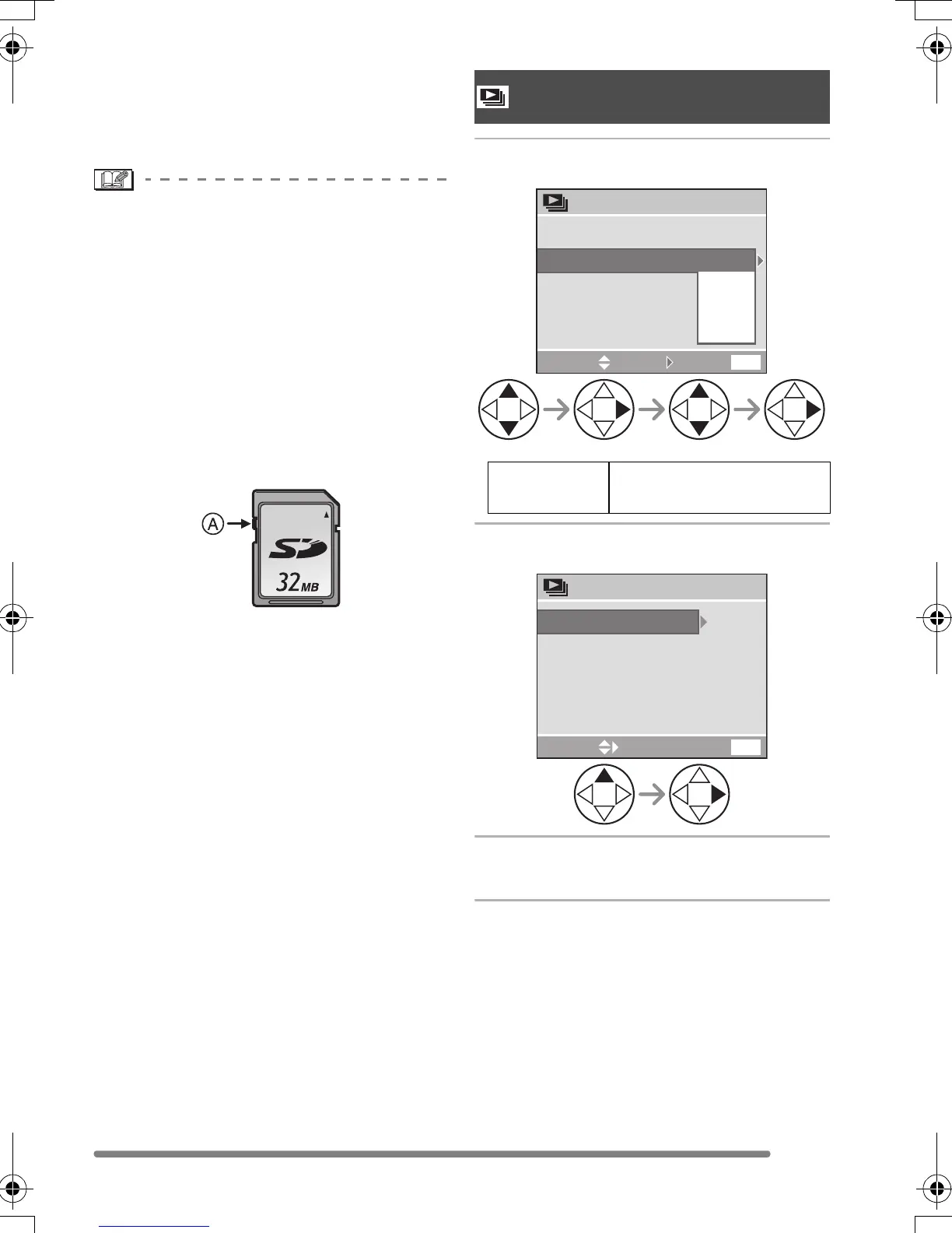 Page #75 background image