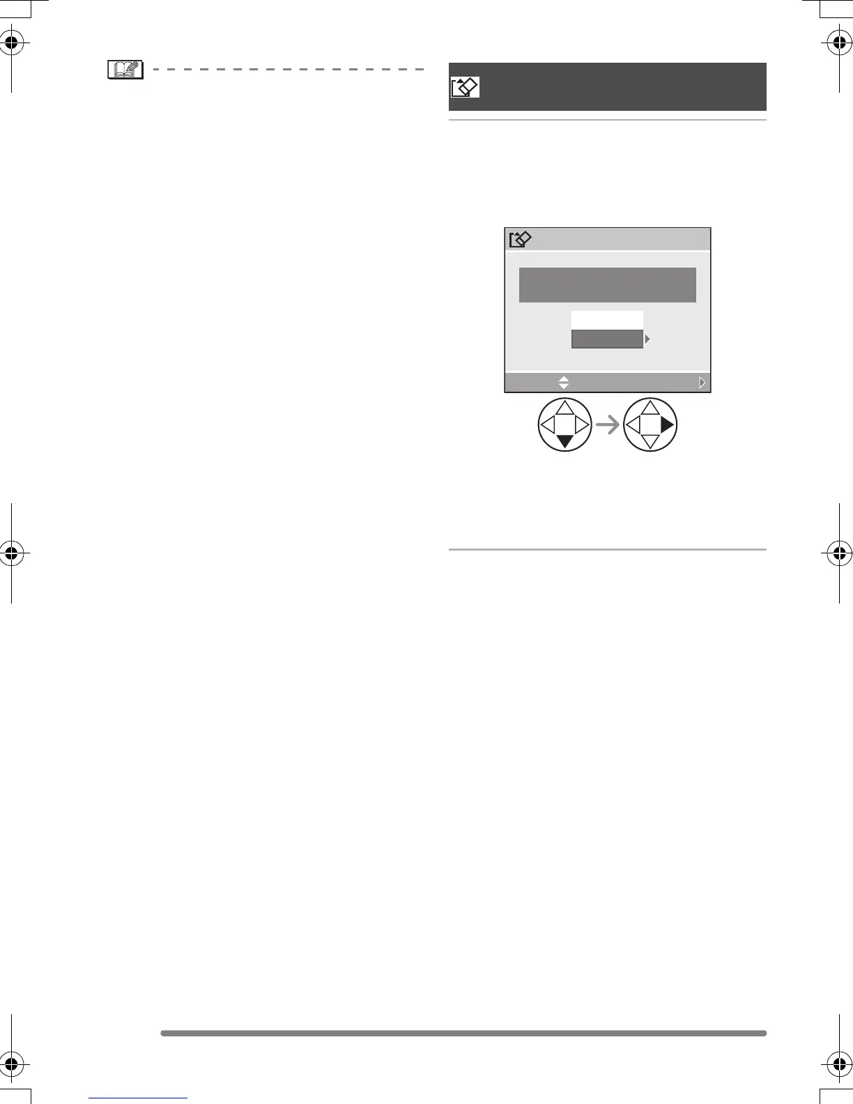 Page #80 background image