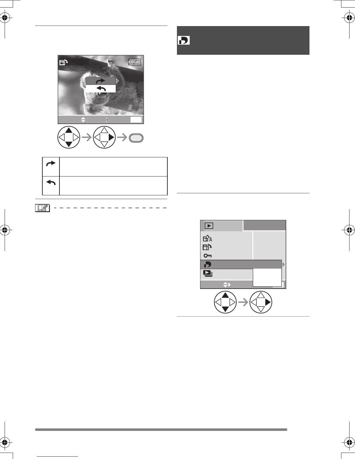 Page #73 background image
