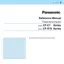 Preview: Reference Manual