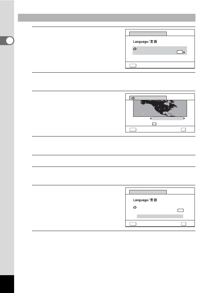 Page #48 background image