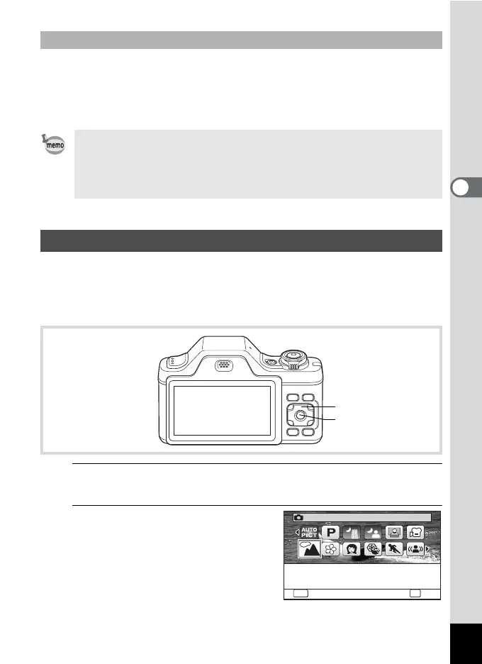 Page #69 background image