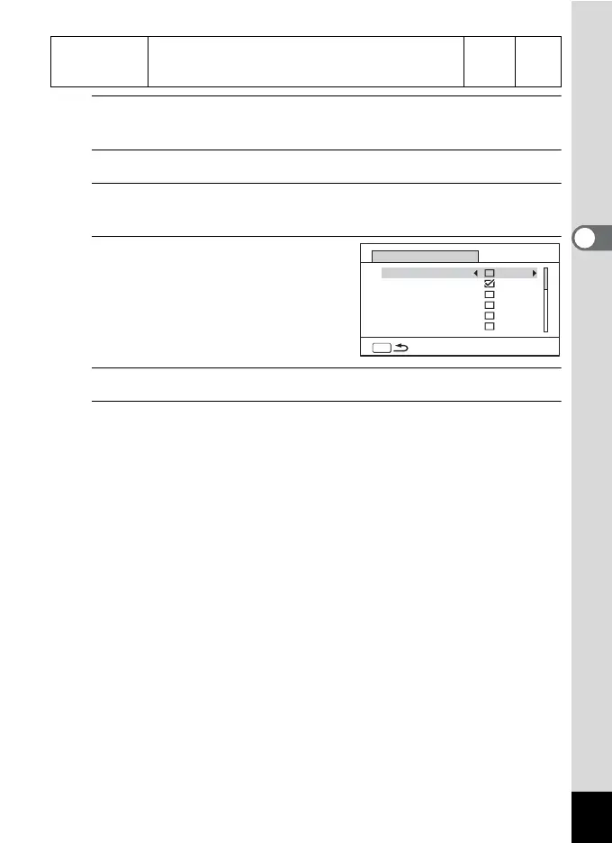 Page #131 background image