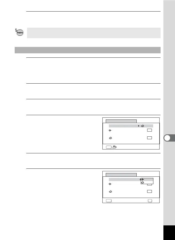 Page #241 background image