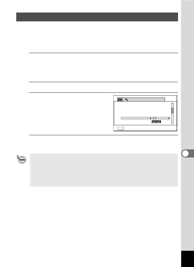 Page #251 background image