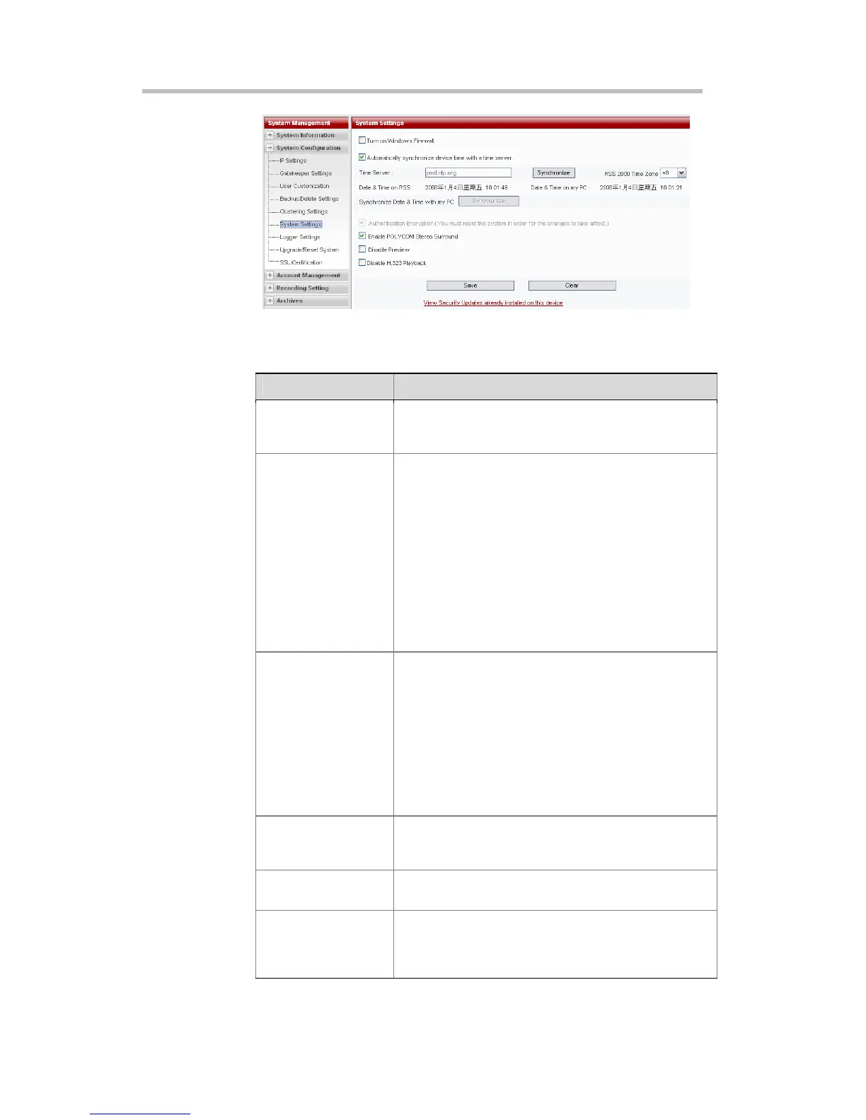 Page #30 background image