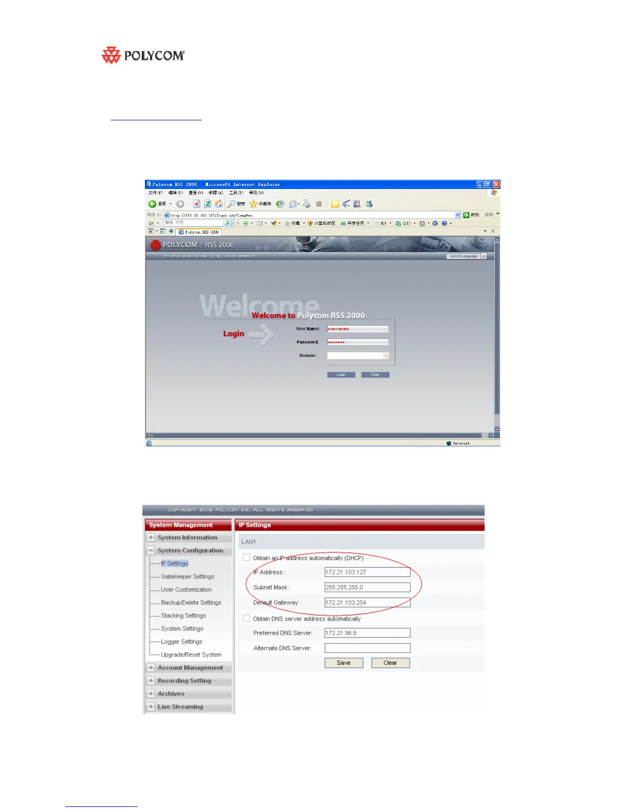 Page #4 background image
