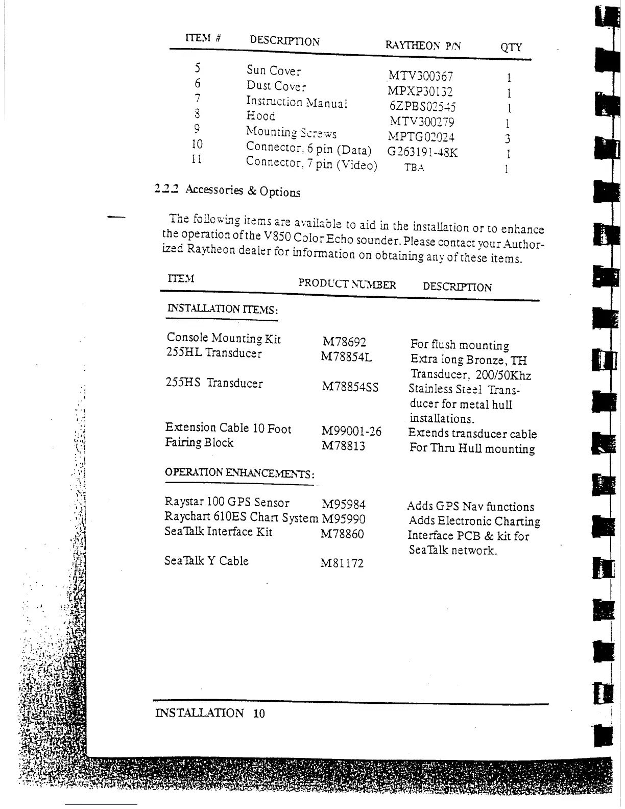Page #18 background image