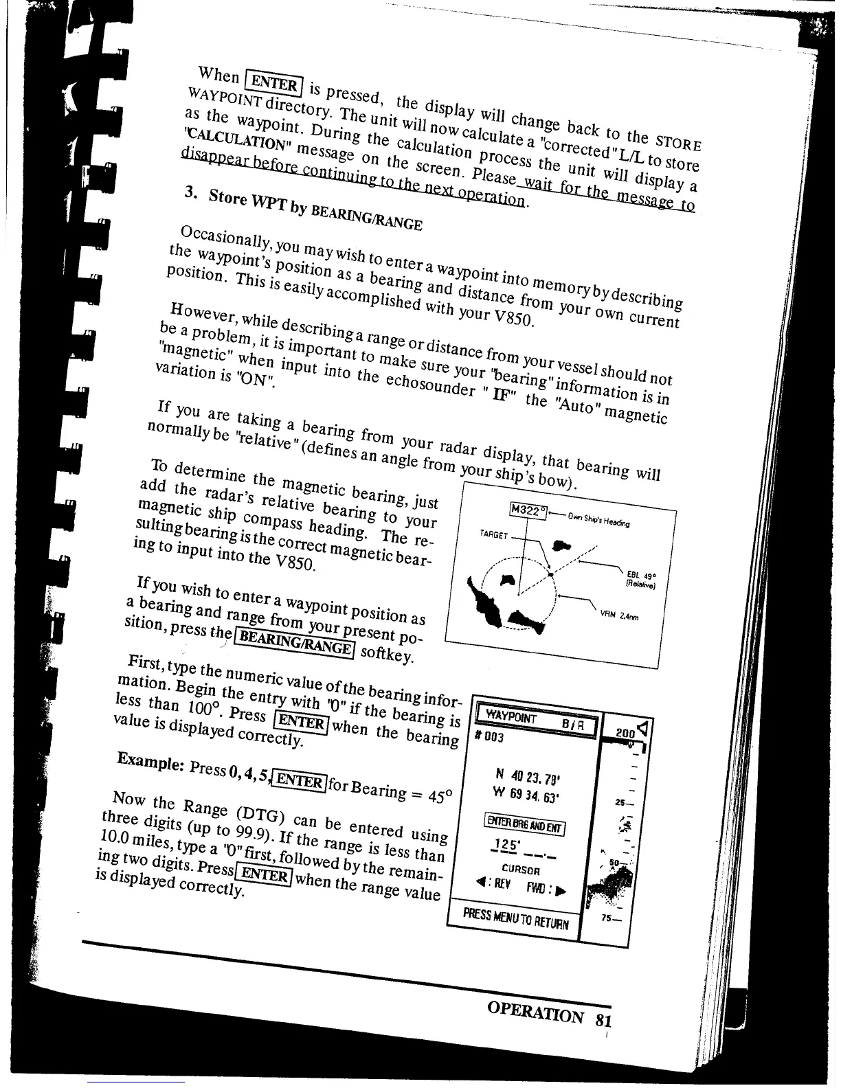 Page #88 background image