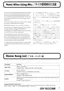 Preview: Reference Guide