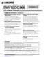 Preview: Function Guide
