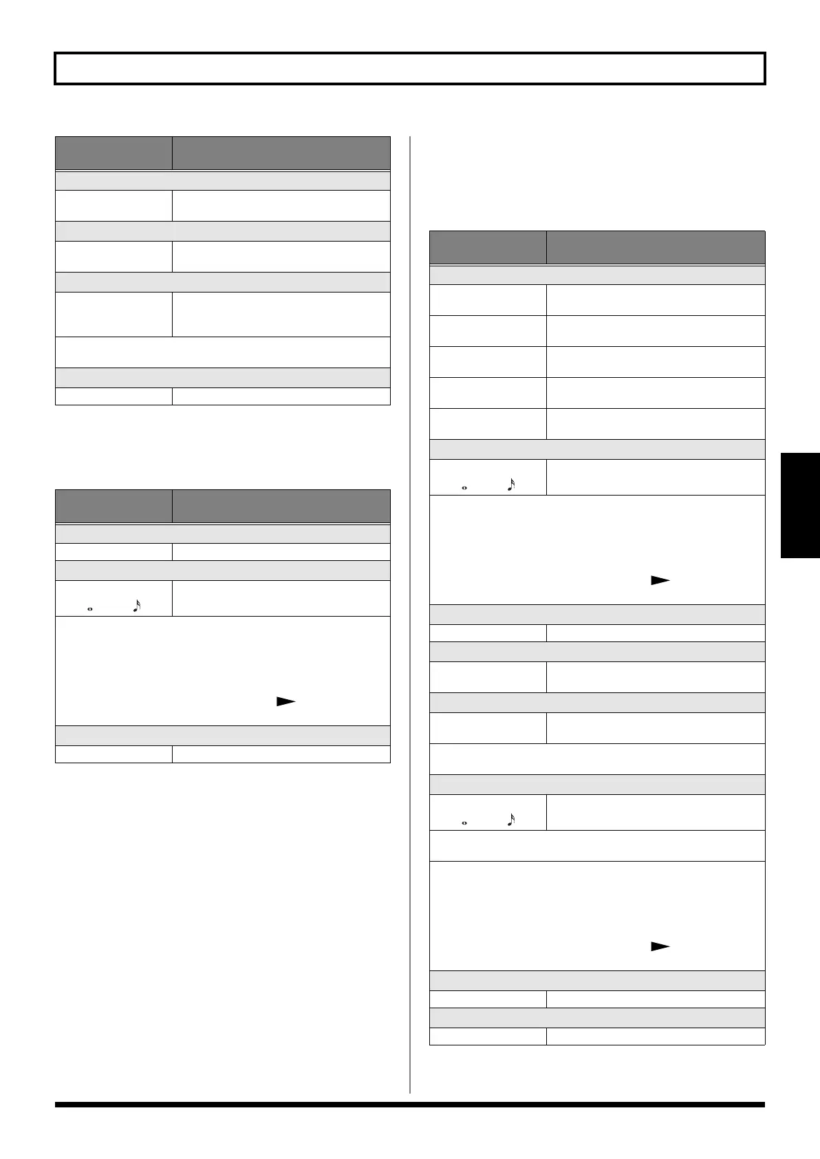 Page #37 background image