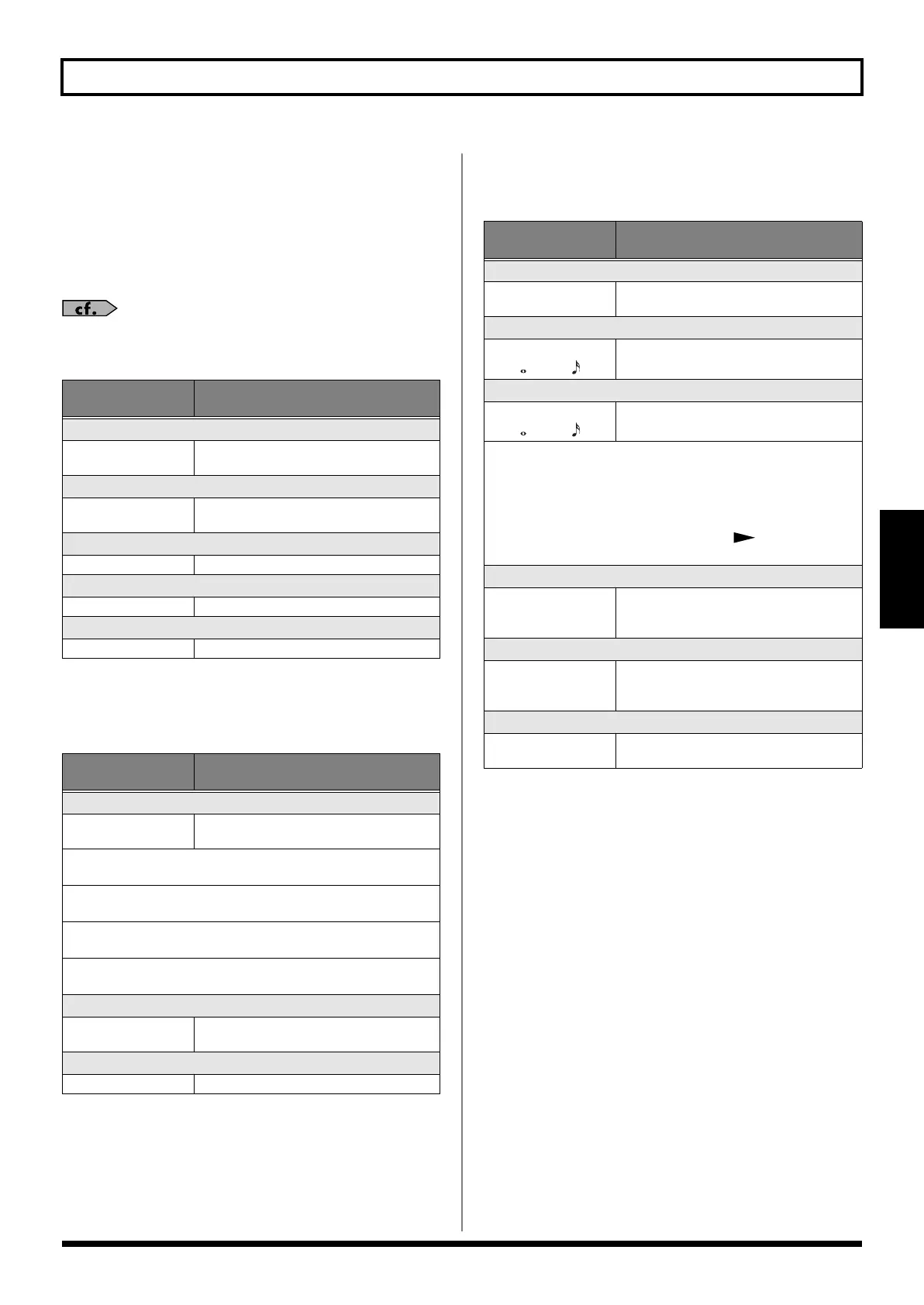 Page #45 background image