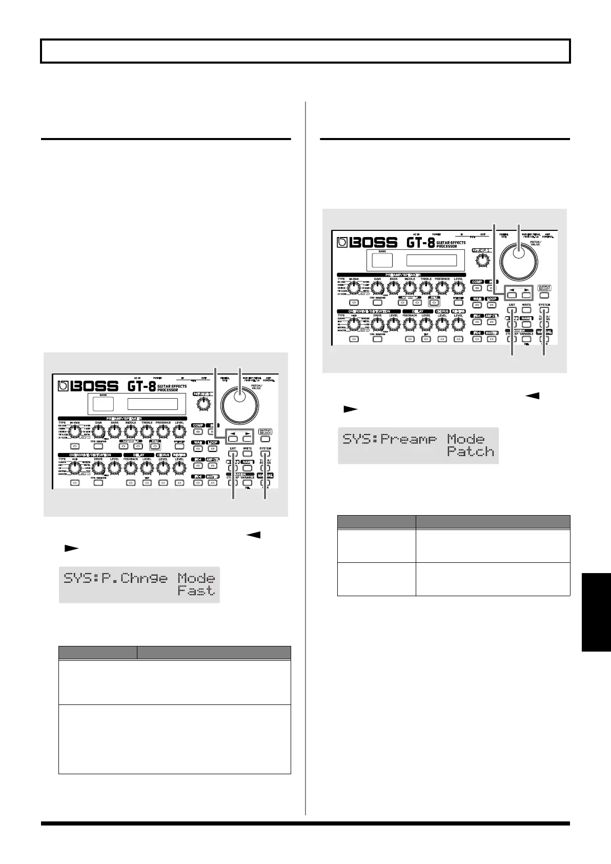 Page #71 background image