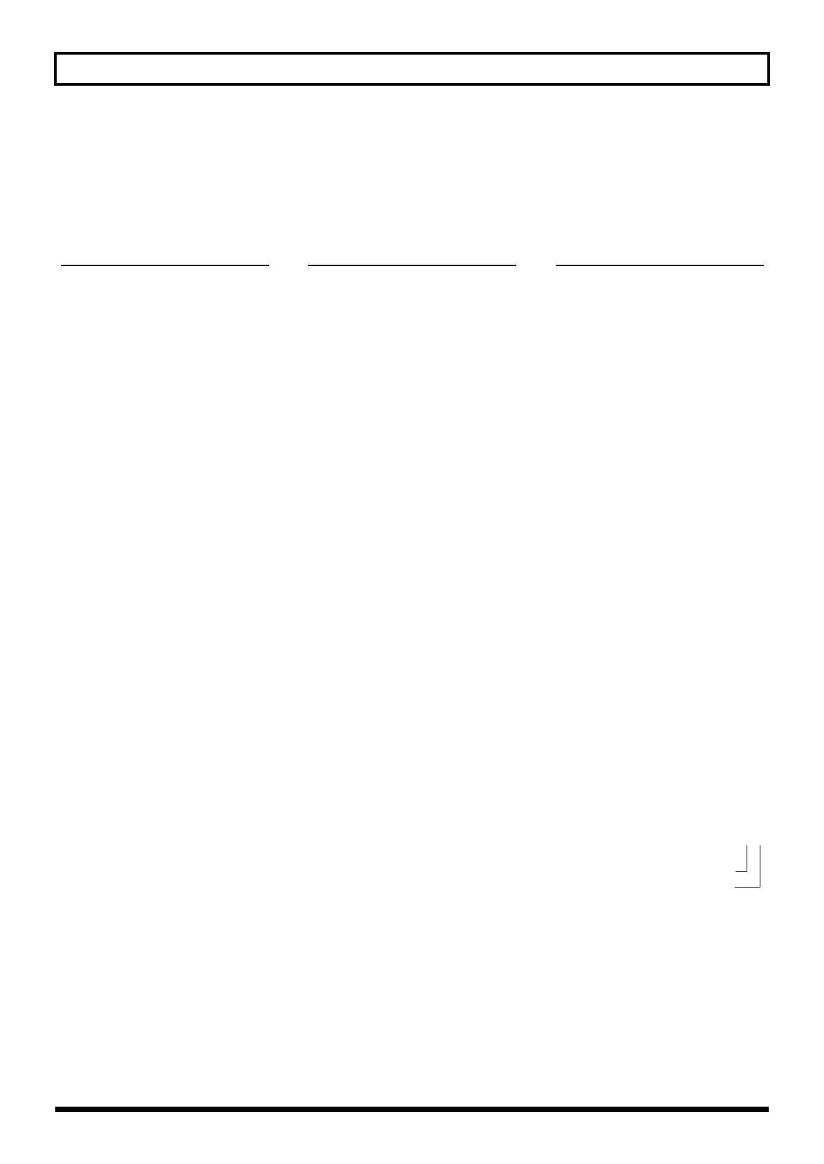 Page #86 background image