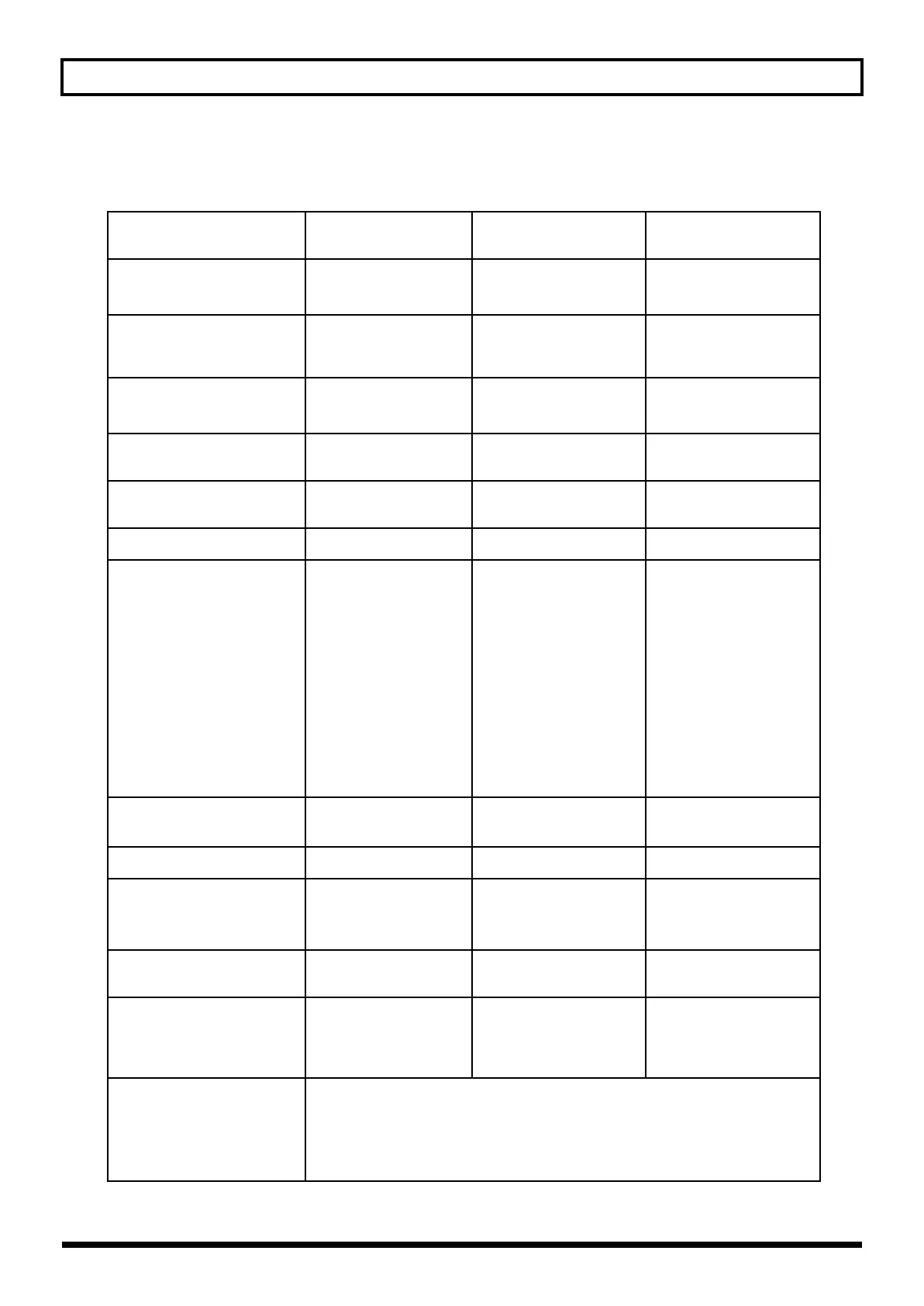 Page #92 background image