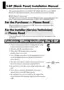 Preview: Installation Manual