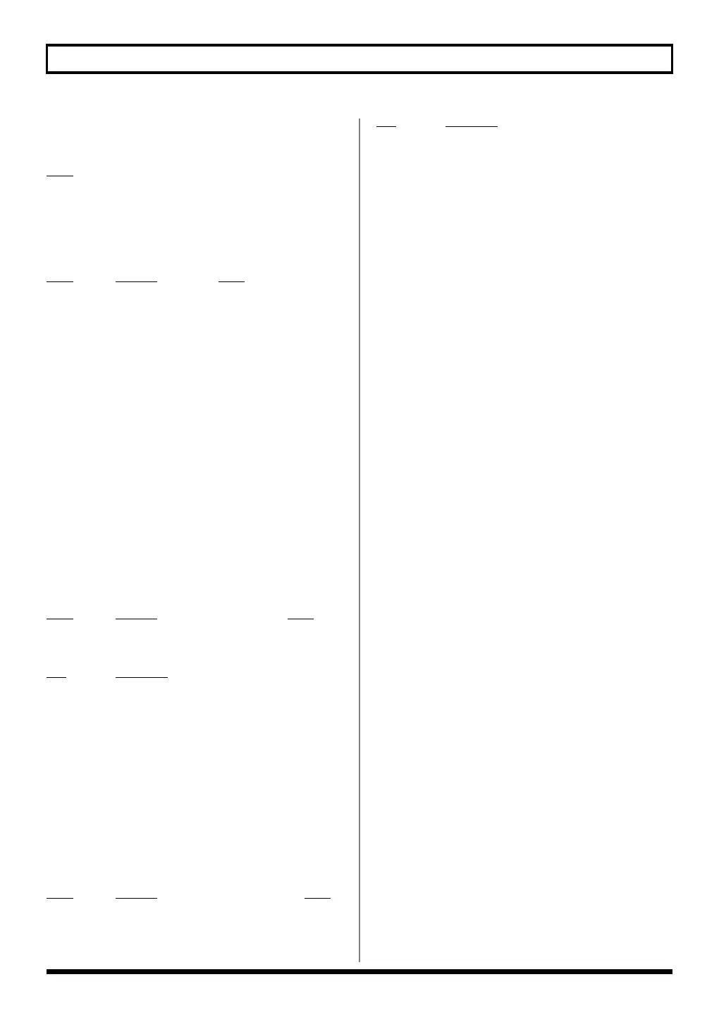 Page #256 background image