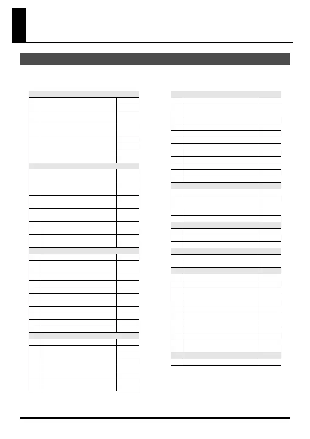 Page #192 background image