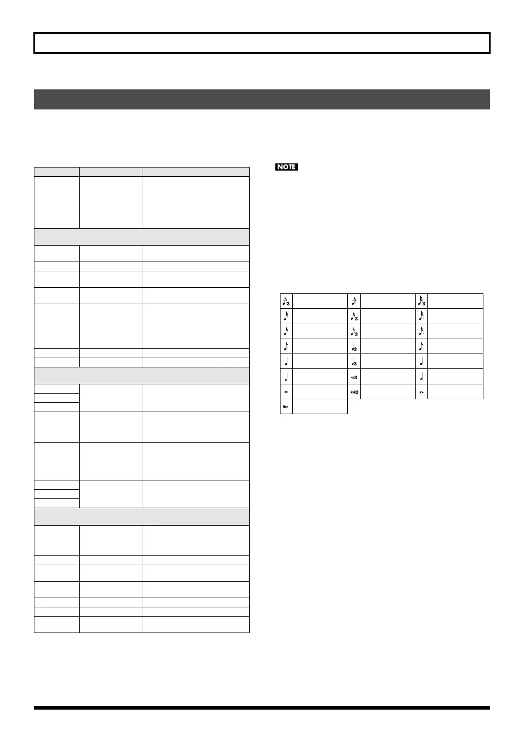 Page #219 background image
