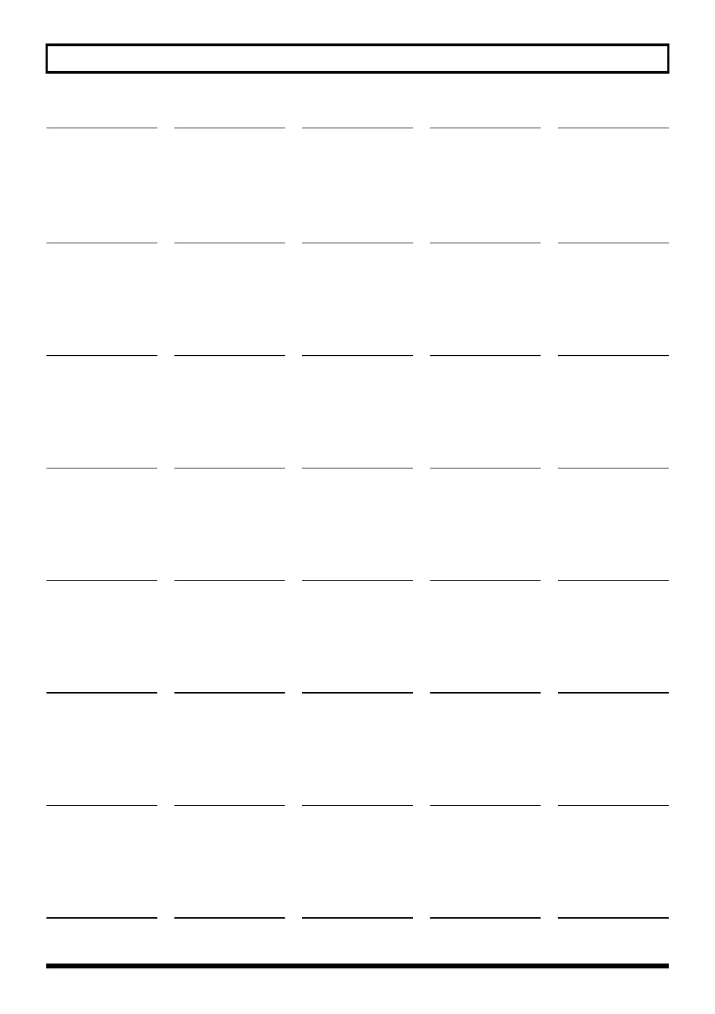 Page #243 background image