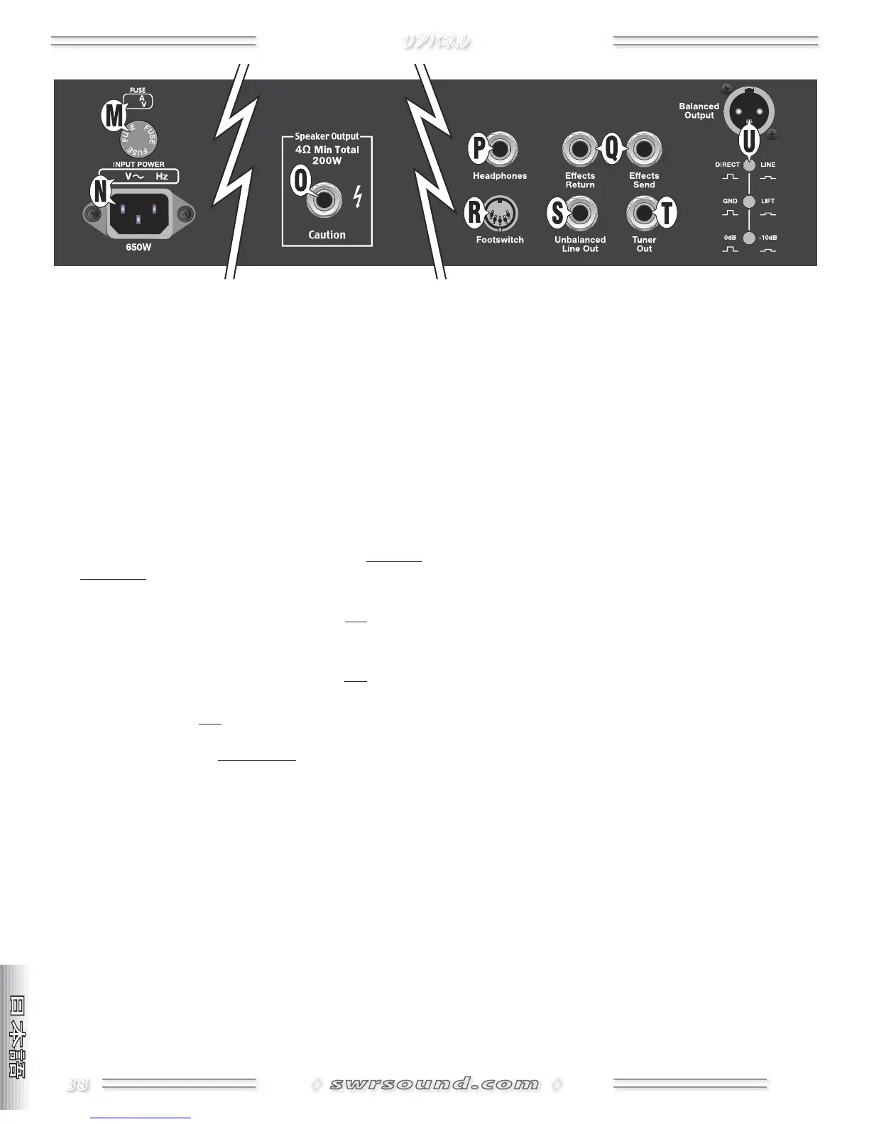 Page #38 background image