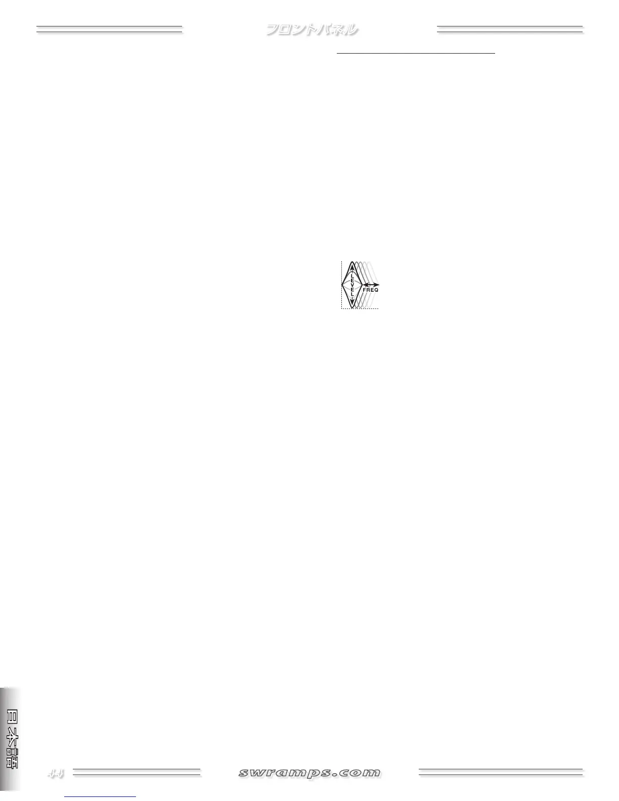 Page #44 background image