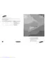 Preview: User Manual