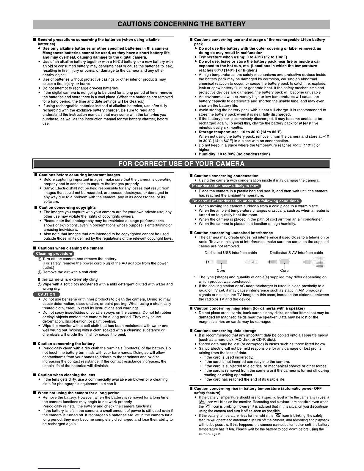 Page #7 background image