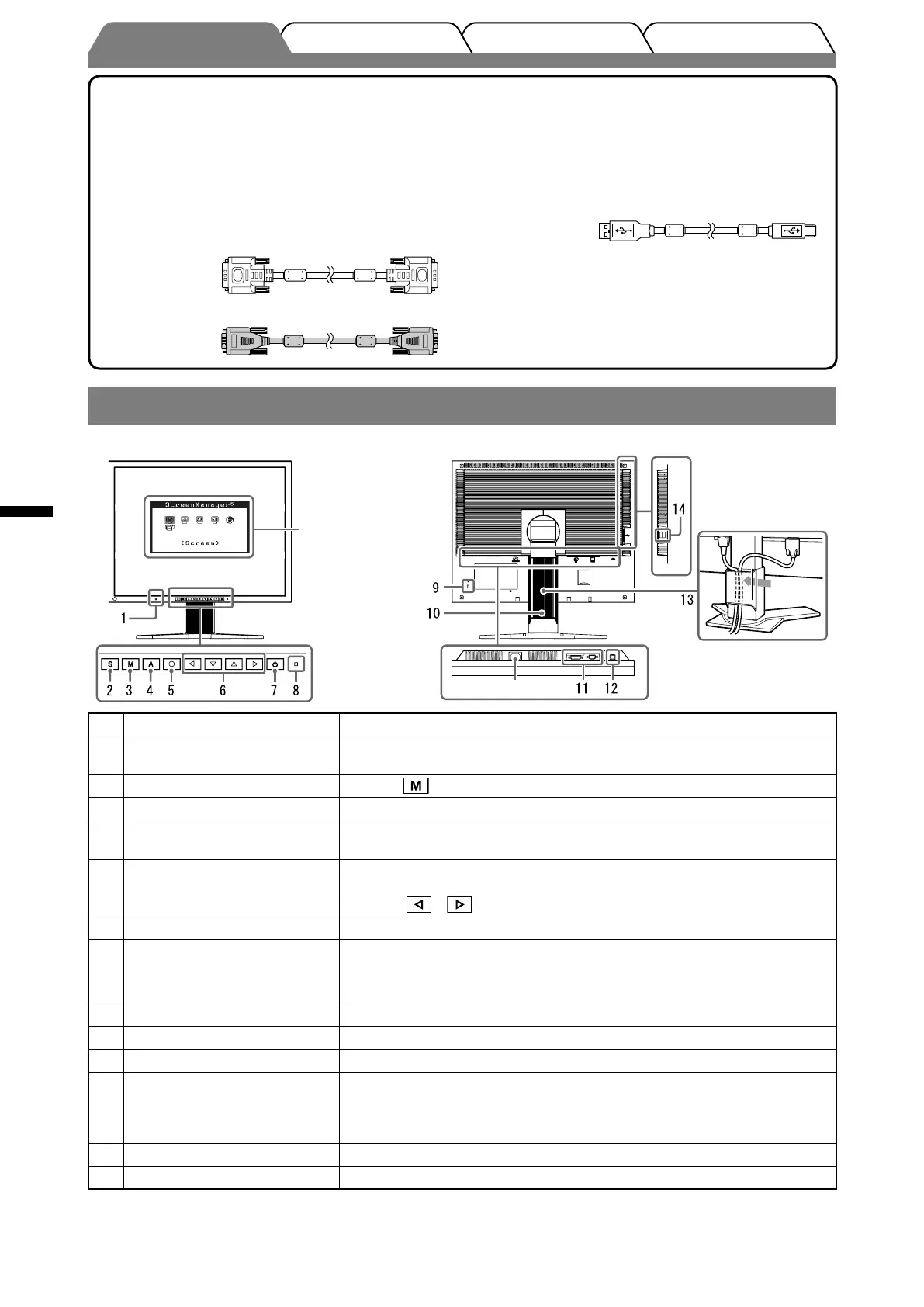 Page #22 background image