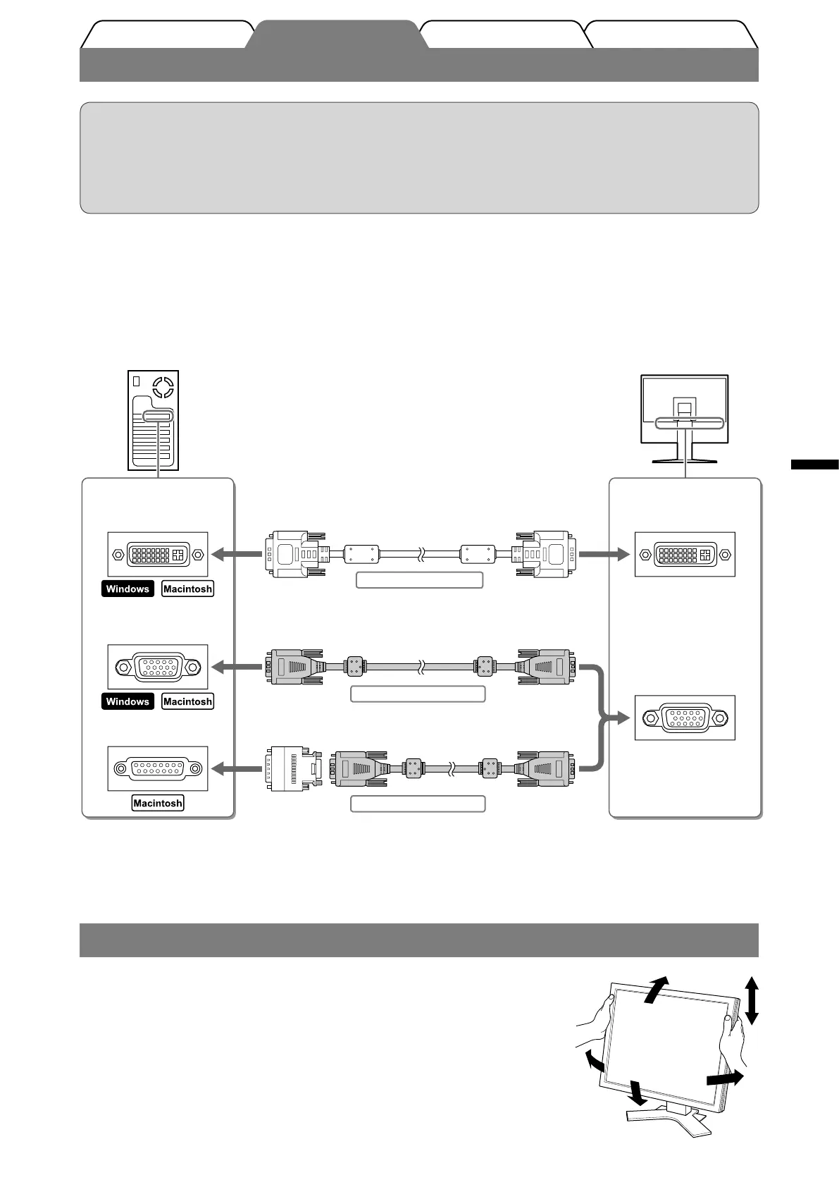 Page #23 background image