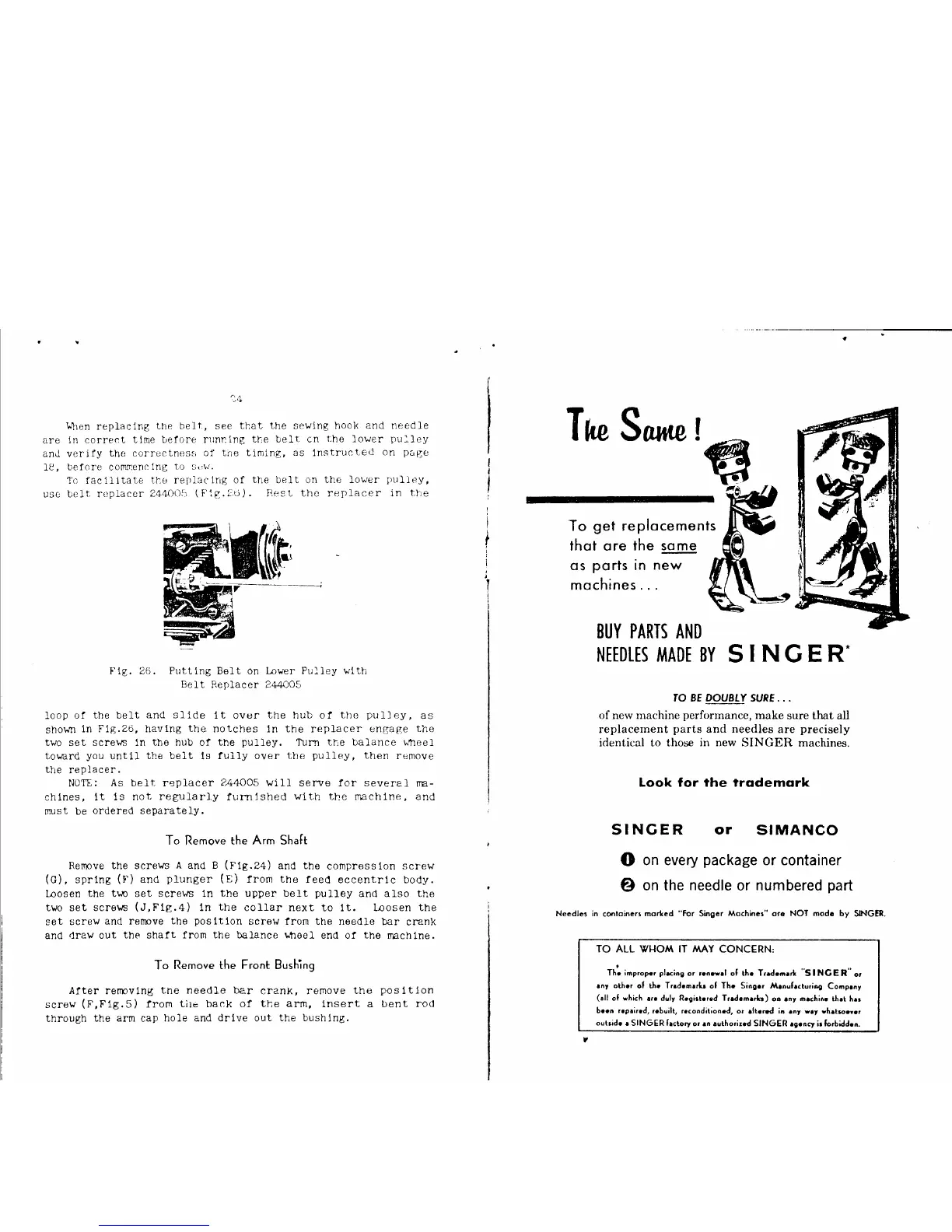 Page #14 background image
