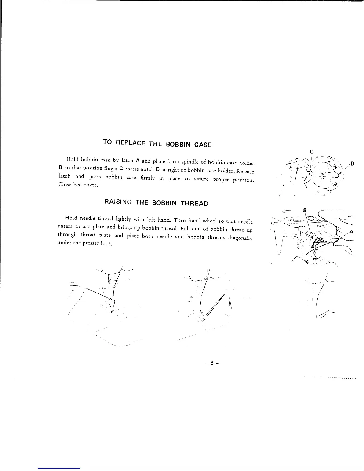 Page #12 background image