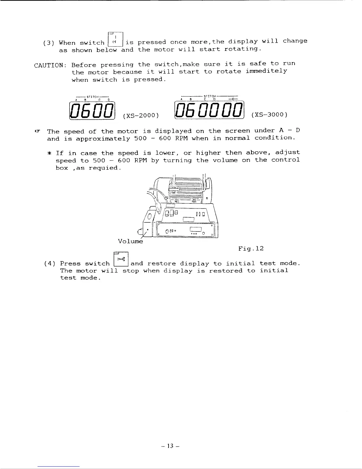 Page #14 background image