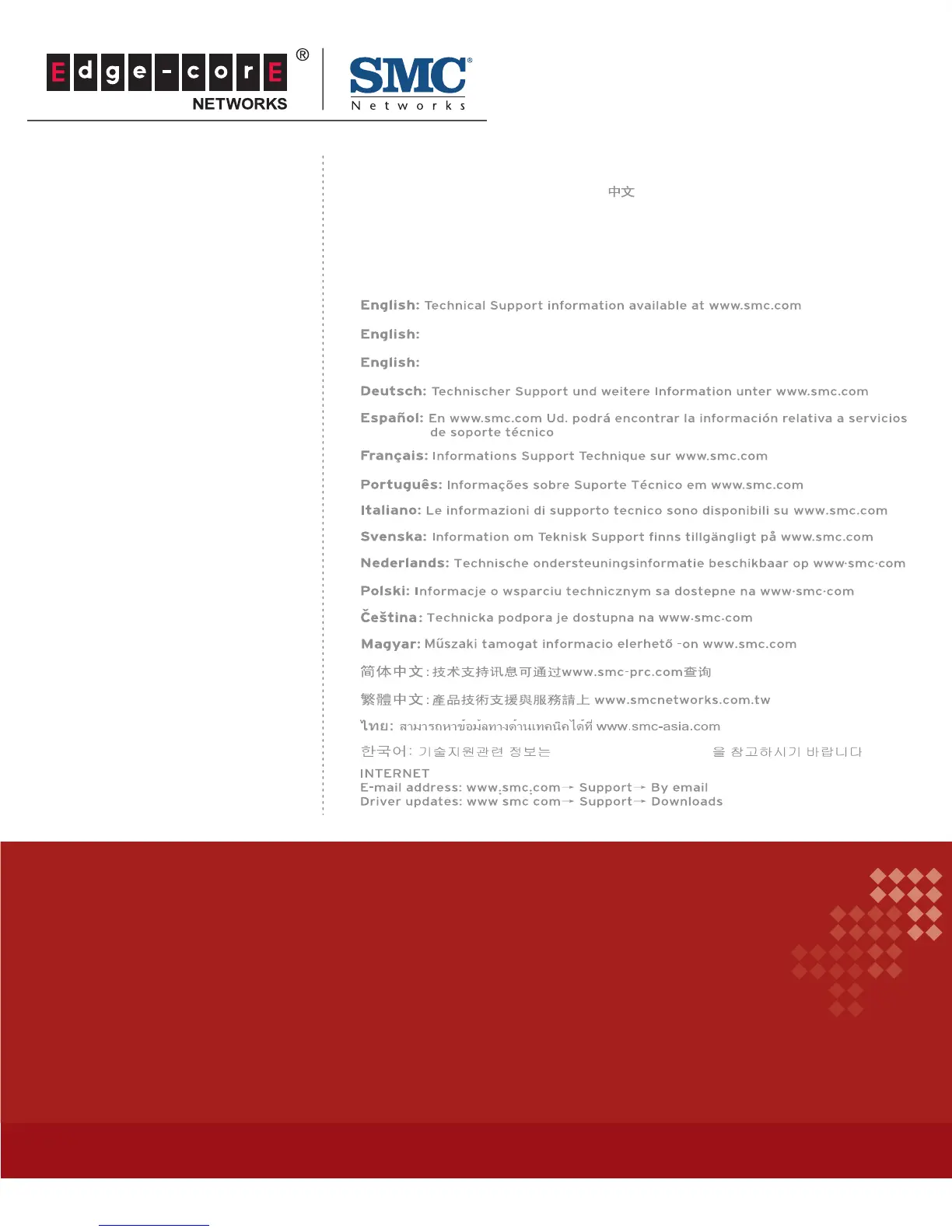 Page #288 background image