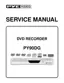 Preview: Service Manual