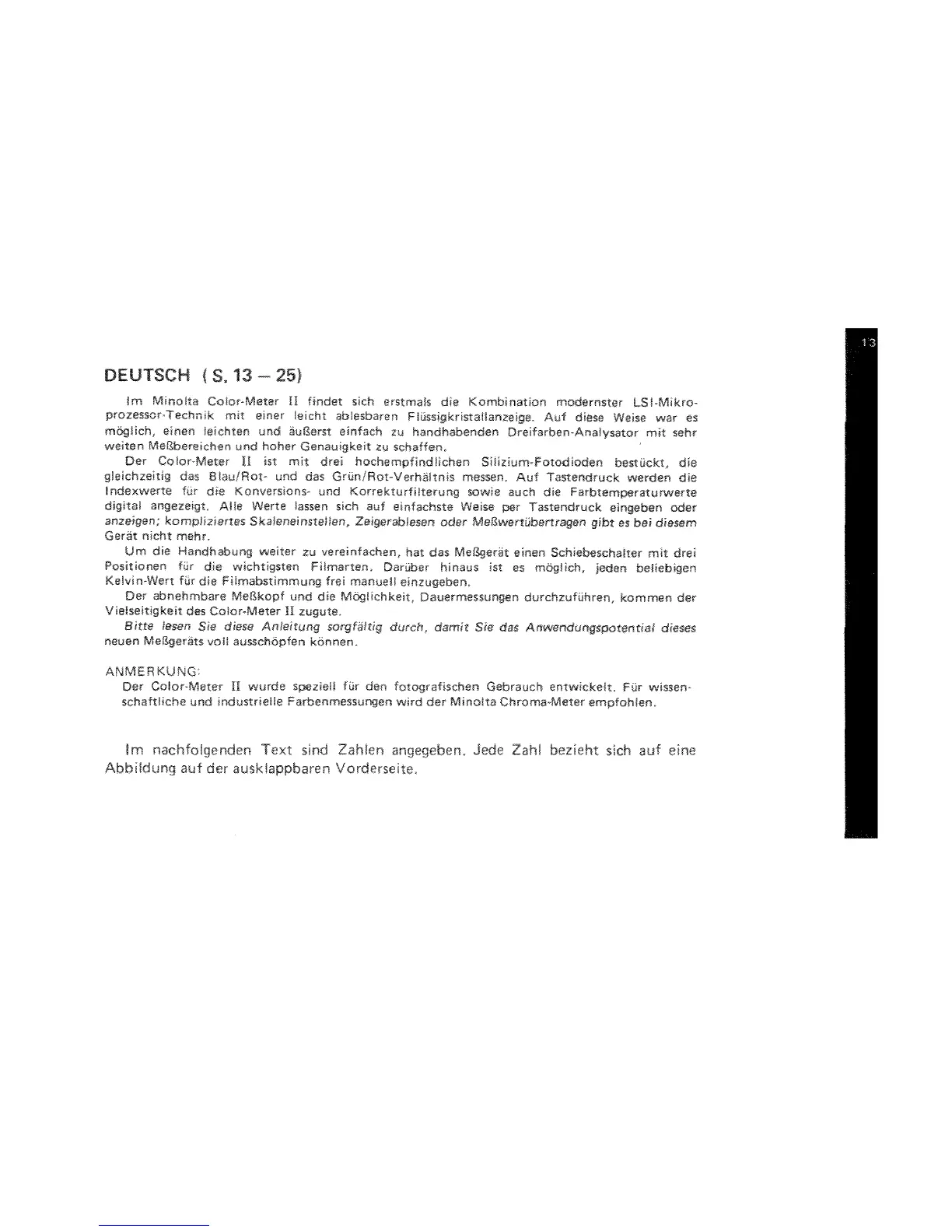 Page #19 background image