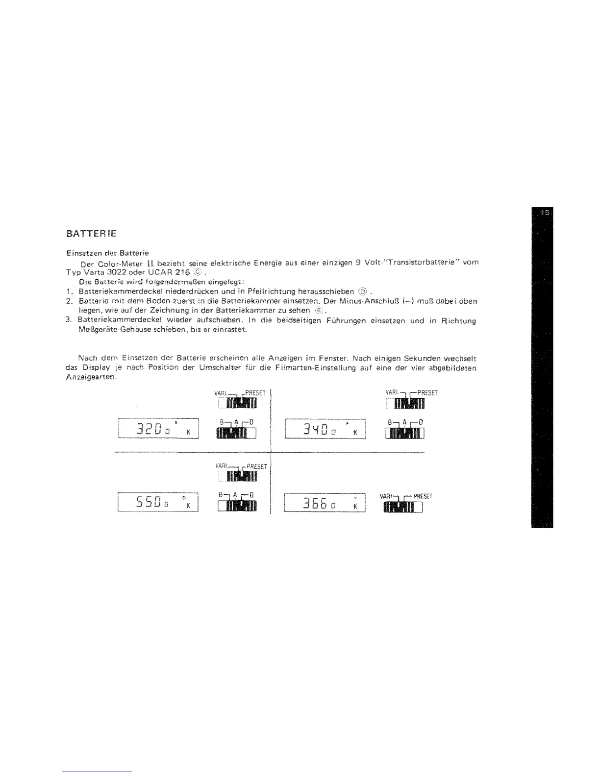 Page #21 background image