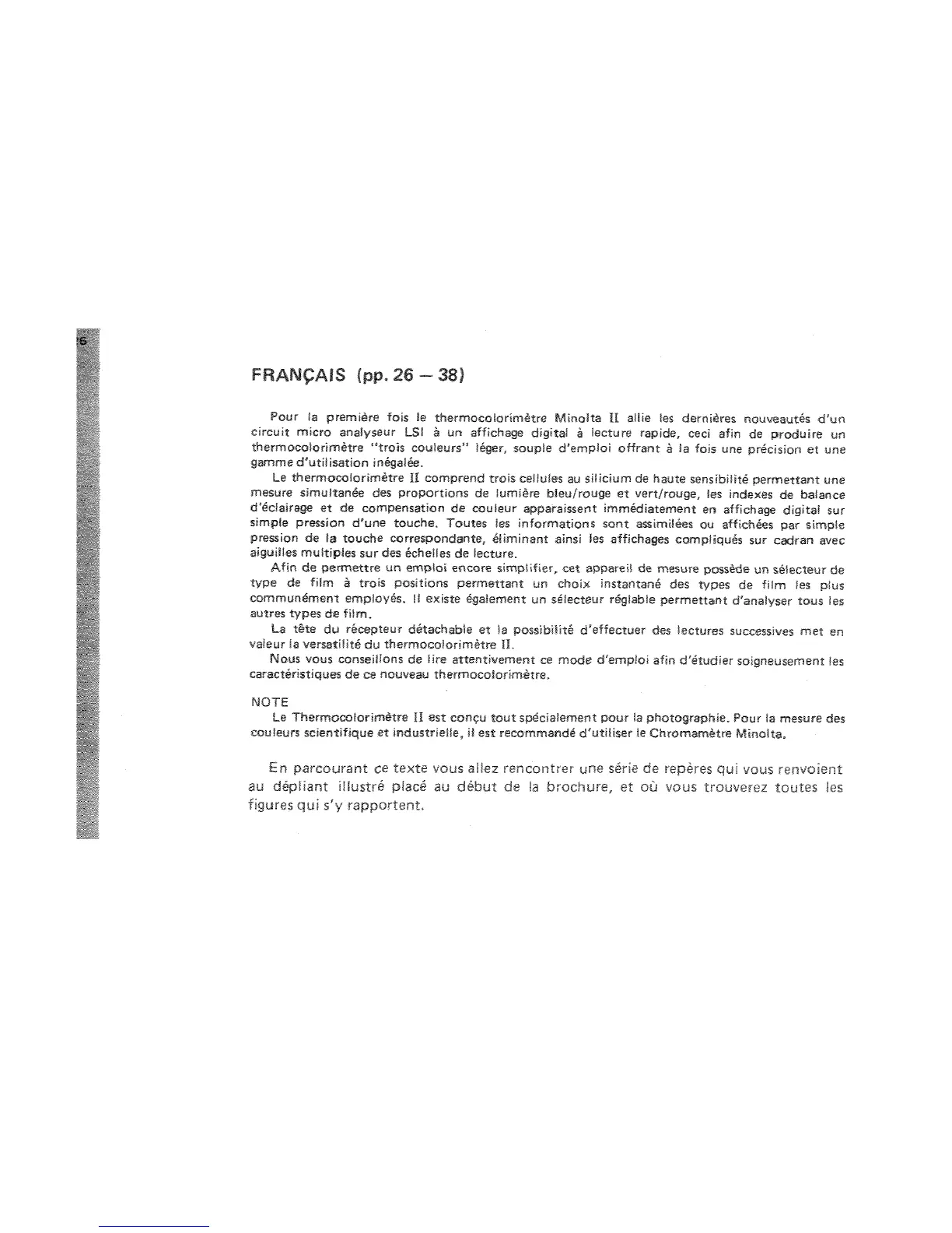 Page #32 background image