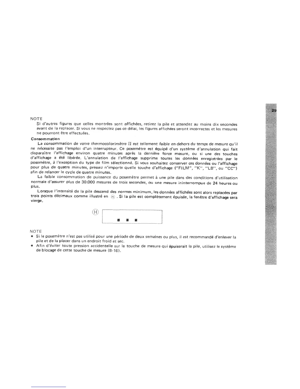 Page #35 background image