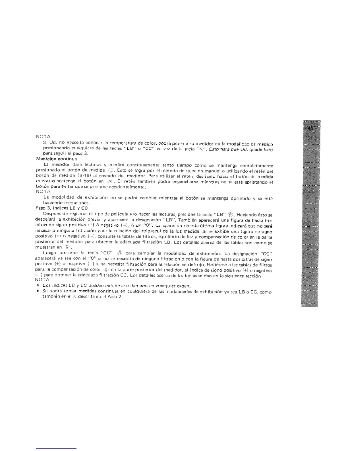 Page #51 background image